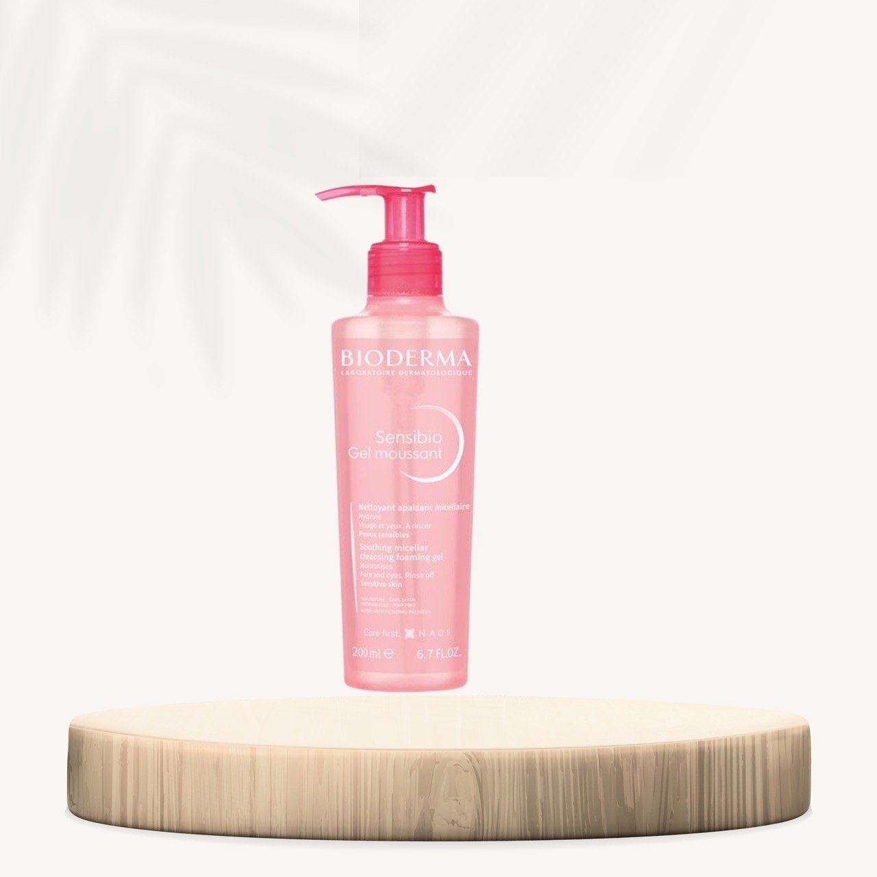 photo_2026-07-02_18-30-04 Bioderma Sensibio Gel Moussant (200ml) - الصورة 1