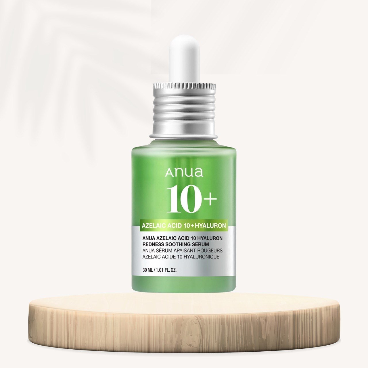 photo_2026-07-03_17-02-53 Anua Azelaic Acid 10 + Hyaluron Redness Soothing Serum - الصورة 1