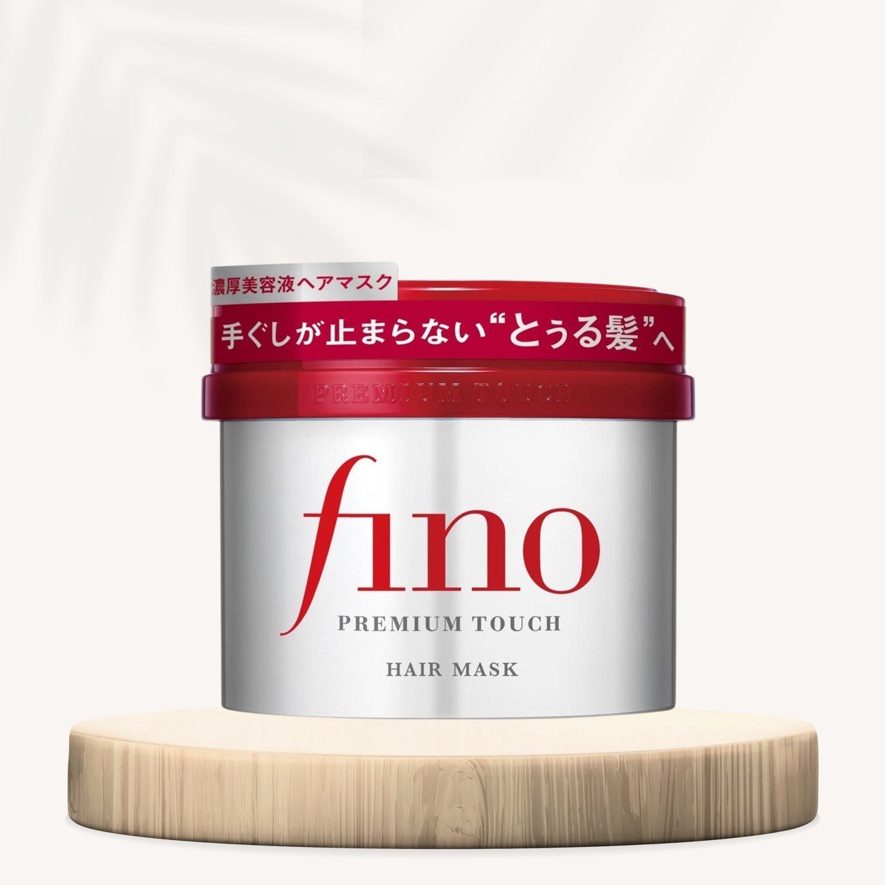 photo_2026-07-05_00-56-20 Fino Premium Touch Hair Mask - الصورة 1