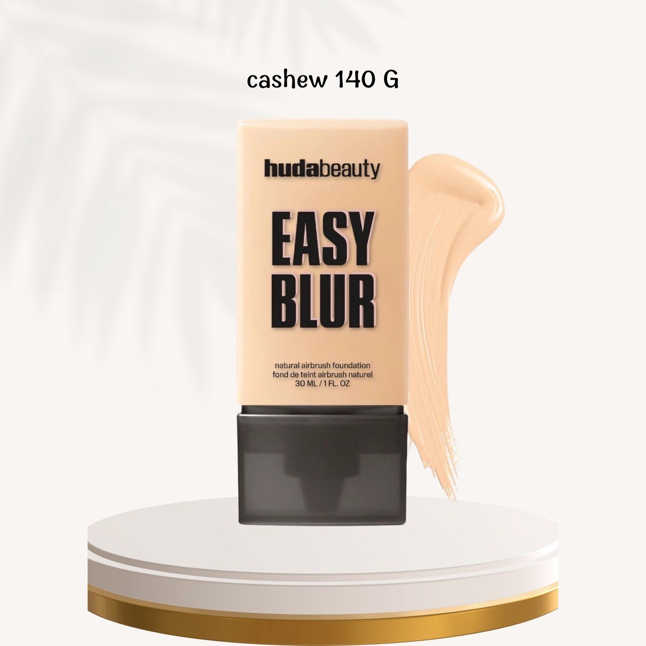 photo_2026-07-06_13-06-10 Huda Beauty Easy Blur Natural Airbrush Foundation - الصورة 1